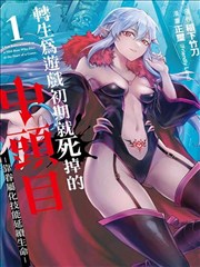 经典漫画改编影视